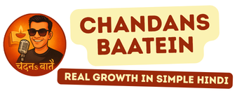 CHANDANs BAATEIN